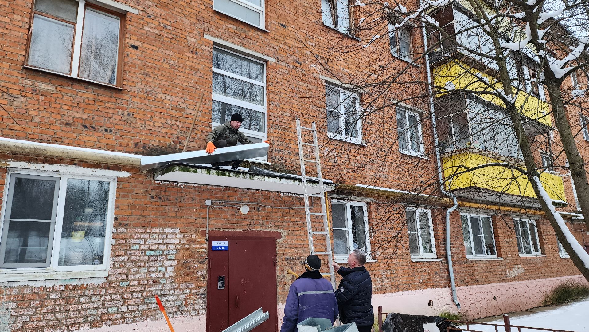 коммунальная служба, ремонт подъездов, жкх, истра, вертикалки,