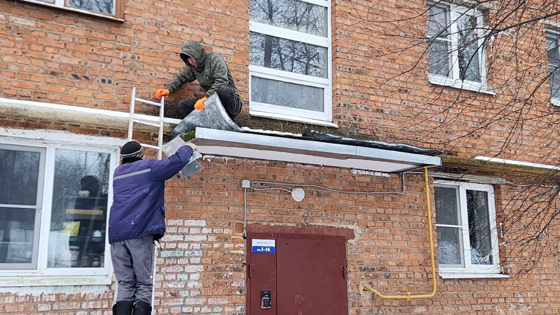 коммунальная служба, ремонт подъездов, жкх, истра, вертикалки,