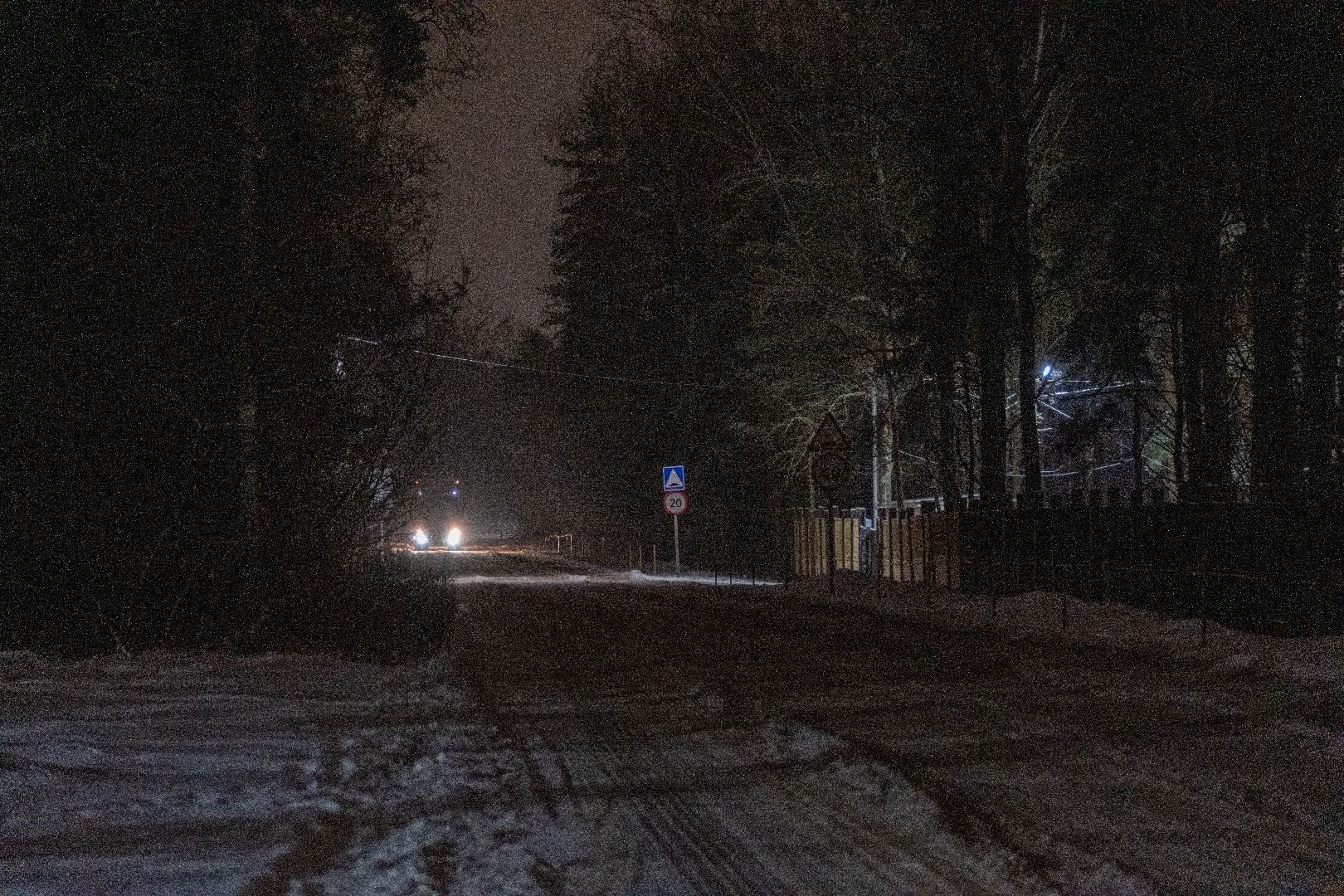 лыткарино, благоустройство, светлый город, вертикалка,