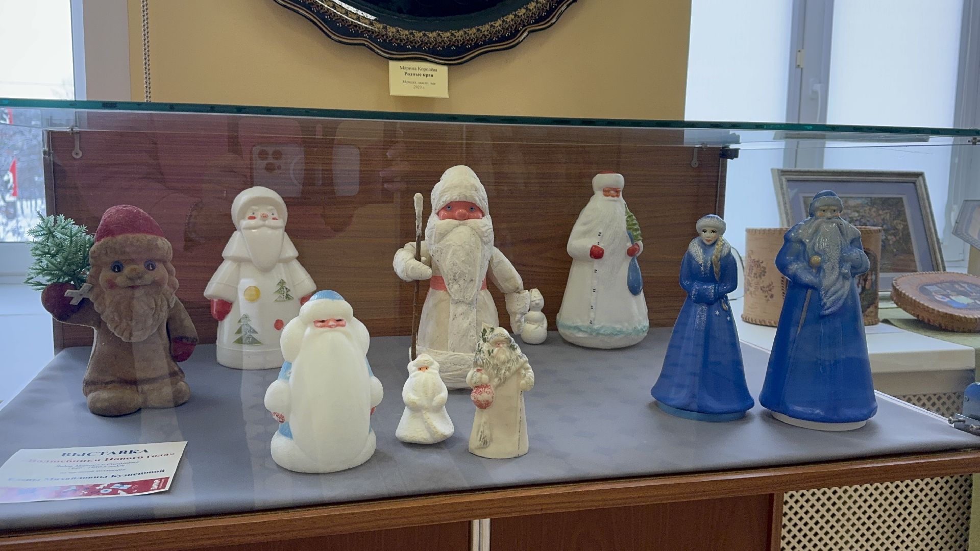 Солнечногорск, Выставка, вертикалки, Жители, Музей,