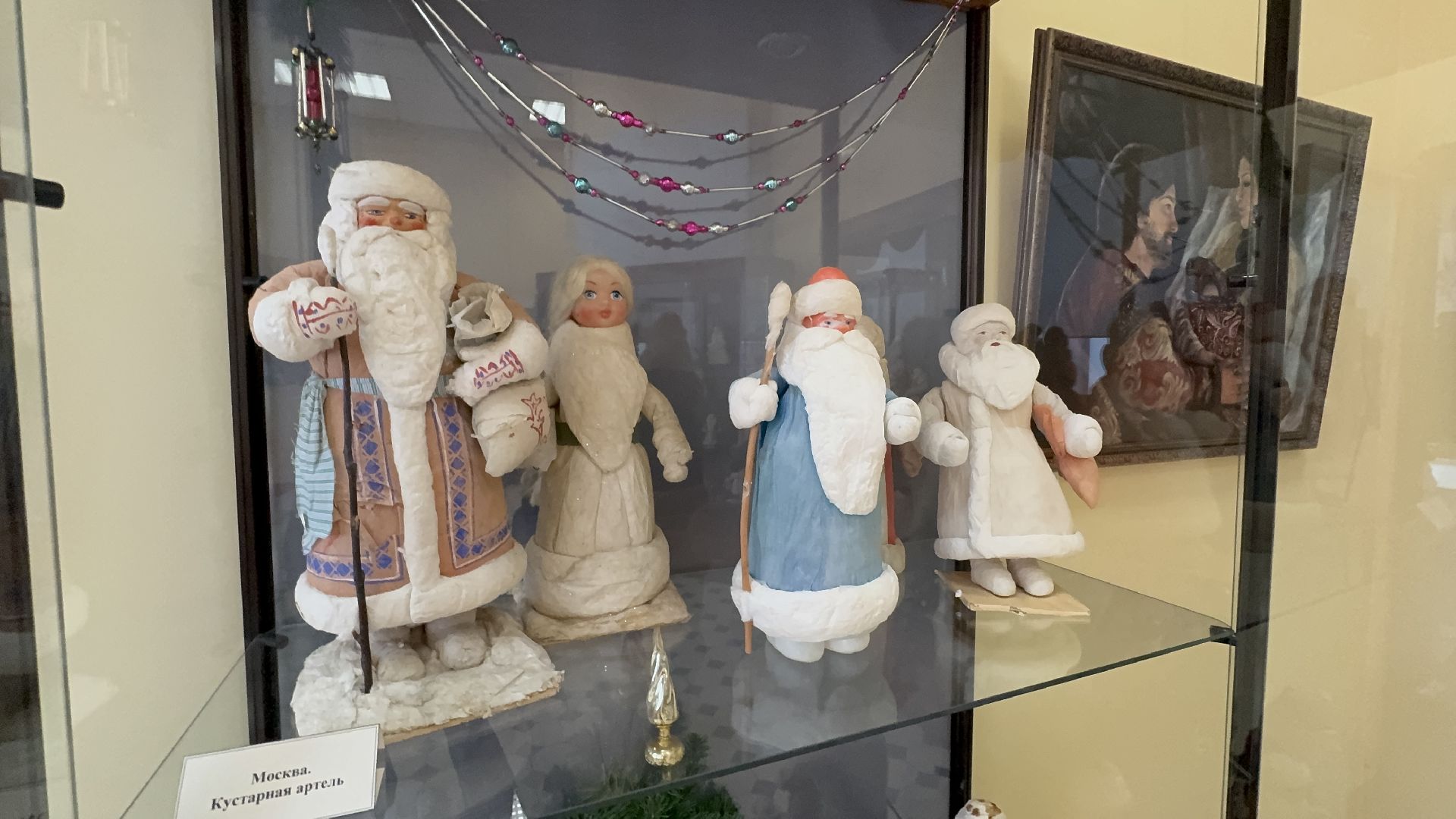 Солнечногорск, Выставка, вертикалки, Жители, Музей,