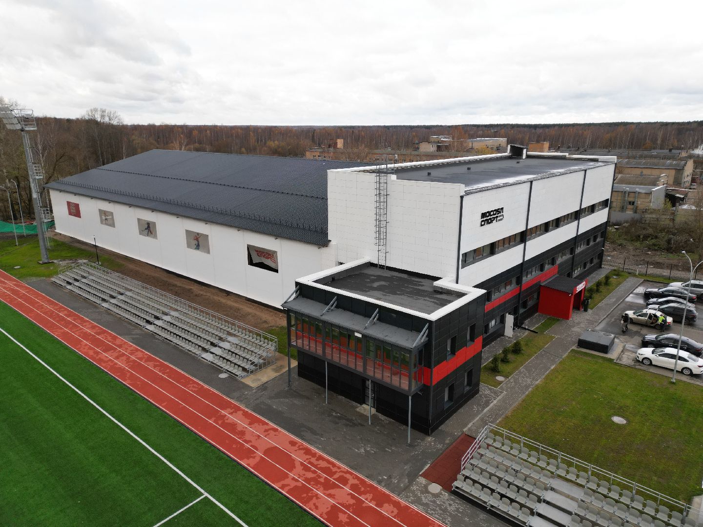 видео с коптера, ногинск, стадион, строительство, реконструкция,