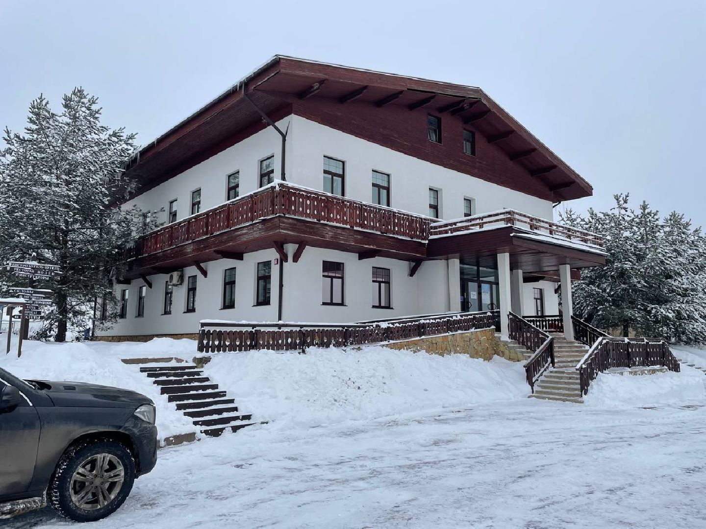 дмитров, туризм, минспорта,