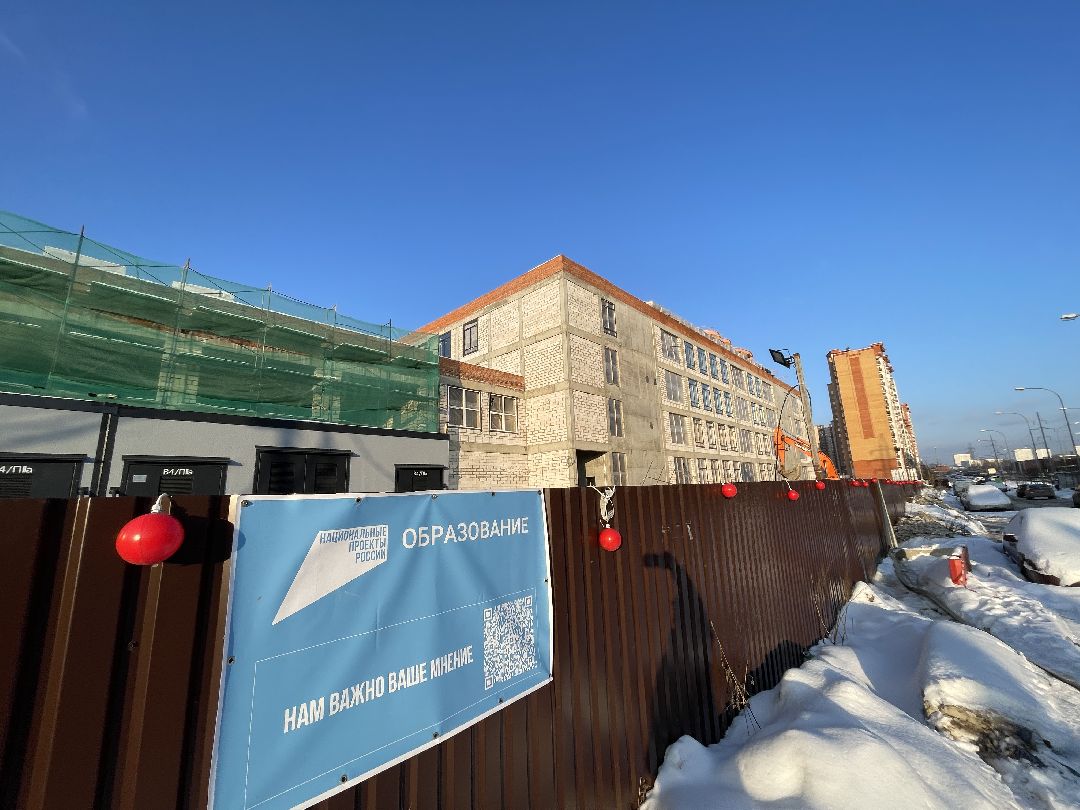 школа, строительство, гусарская баллада, фасад, инфраструктура, образование, образовательный кластер, Одинцово