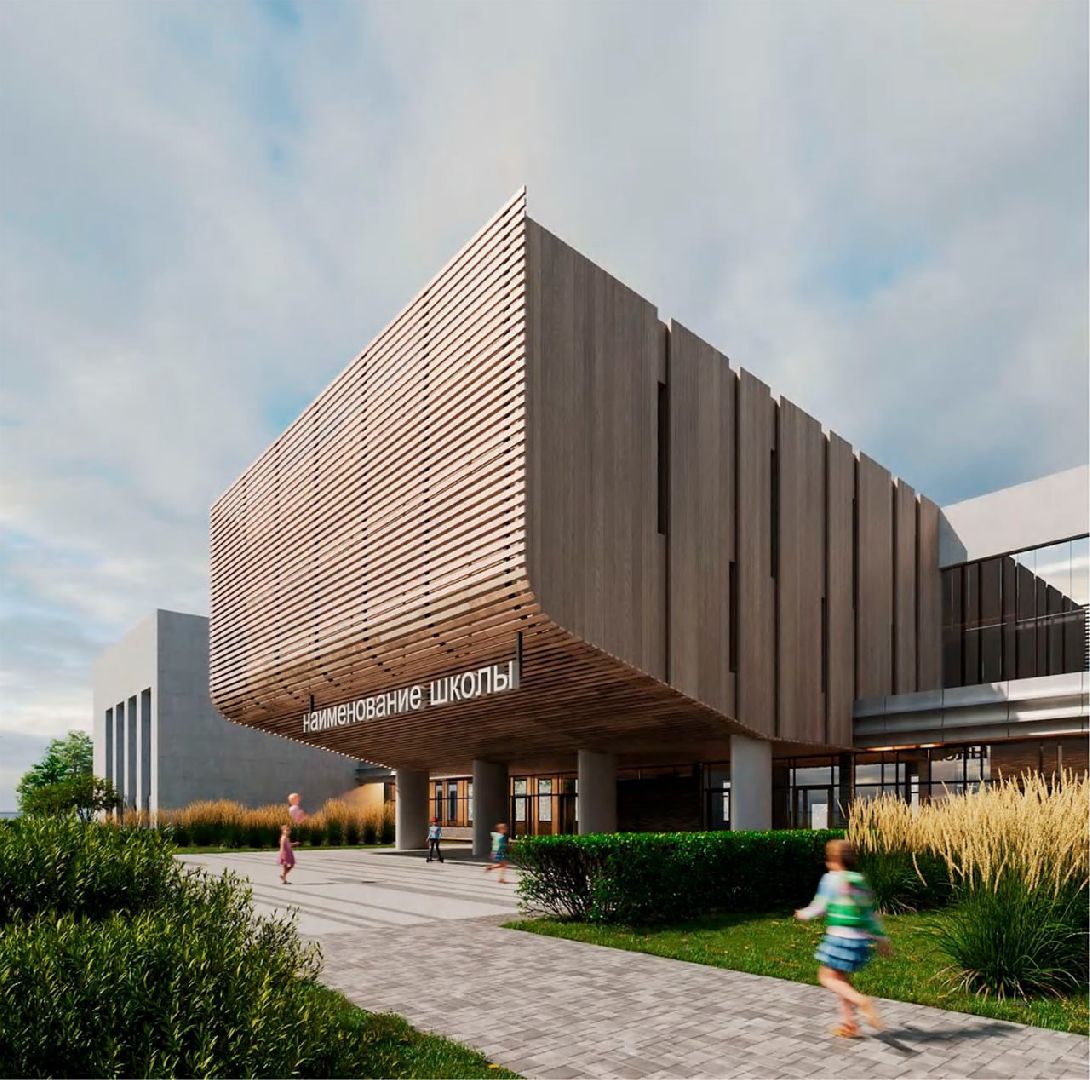 Строительство, школа, Орехово-Зуево, образование, Панин, Живцов, Коркин