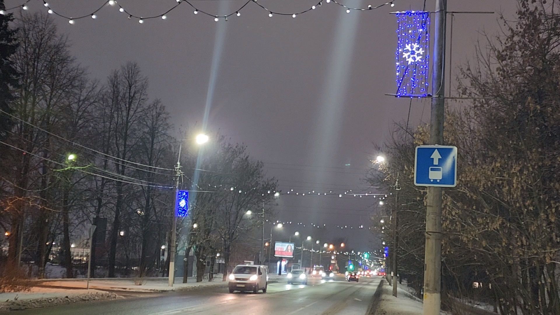 Чехов, улица Чехова, улица Московская, новогодняя иллюминация, светодиодные элементы, световые инсталляции, столбы освещения, фонари, проект губернатора московской области, зима в подмосковье, вертикалки,