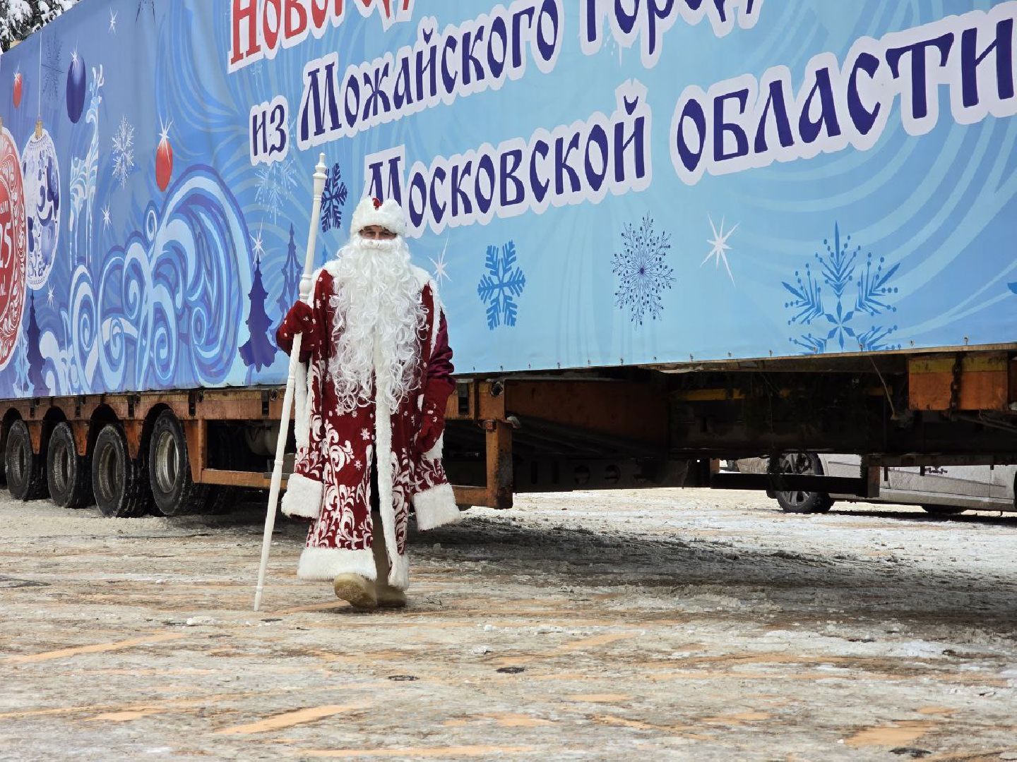 можайск, можайский городской округ, подмосковье, главная новогодняя елка страны, символ нового года, новый год, праздник, новогодние праздники, кремль, соборная площадь, московский кремль, вертикалки,