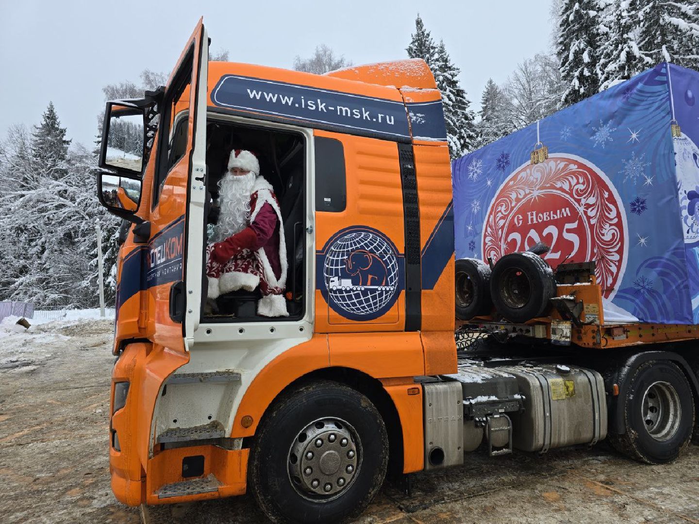 можайск, можайский городской округ, подмосковье, главная новогодняя елка страны, символ нового года, новый год, праздник, новогодние праздники, кремль, соборная площадь, московский кремль, вертикалки,