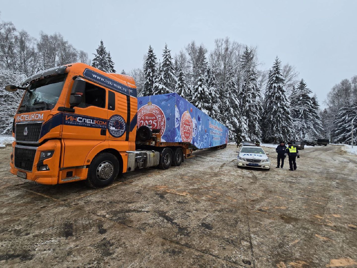 можайск, можайский городской округ, подмосковье, главная новогодняя елка страны, символ нового года, новый год, праздник, новогодние праздники, кремль, соборная площадь, московский кремль, вертикалки,