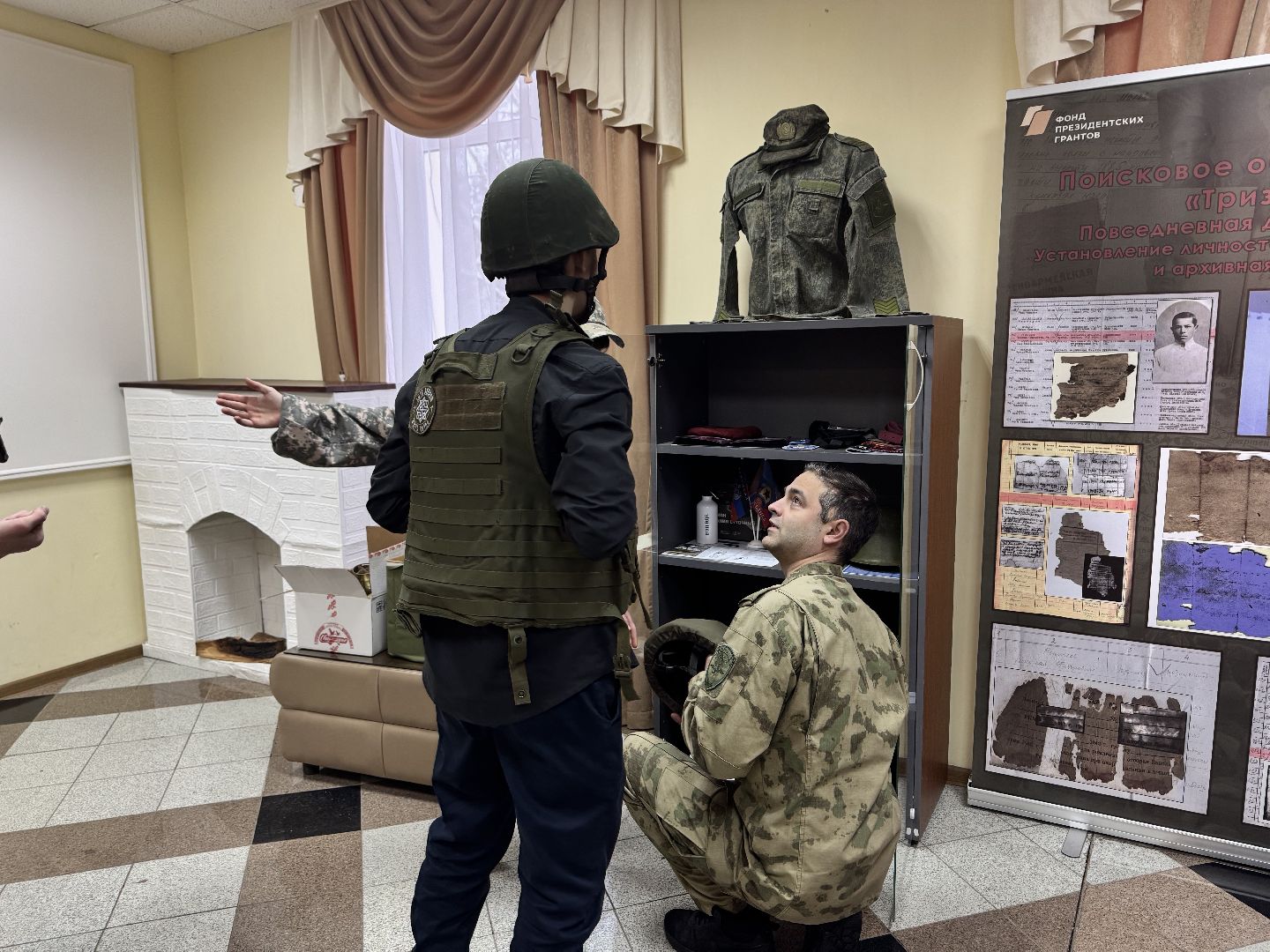 шаховская, патриотическая акция, патриотические объединения, вертикалки,