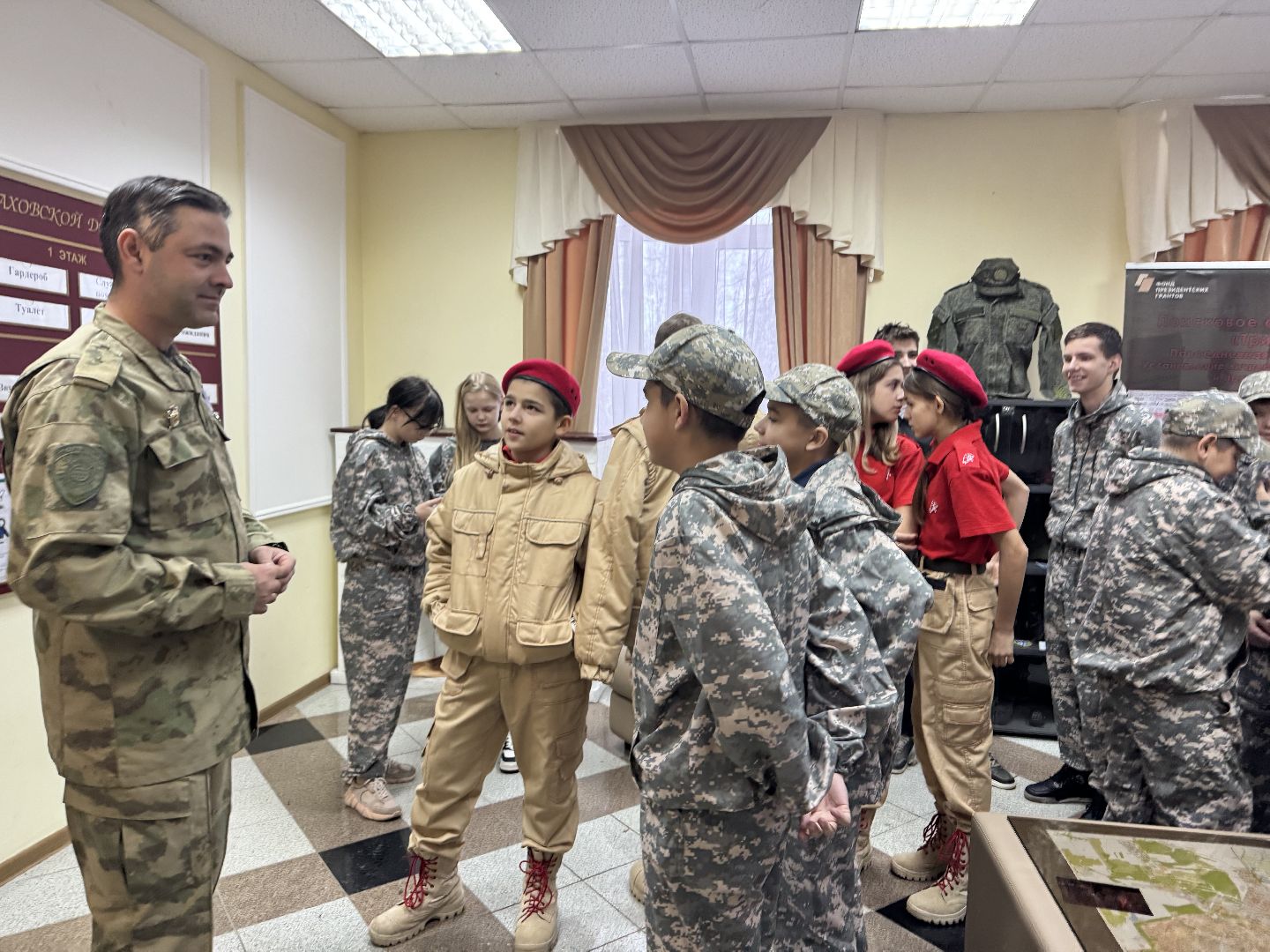 шаховская, патриотическая акция, патриотические объединения, вертикалки,