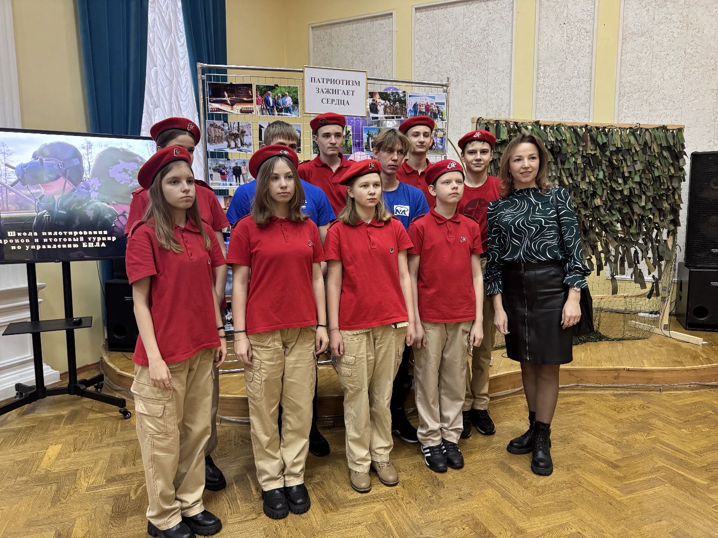 шаховская, патриотическая акция, патриотические объединения, вертикалки,