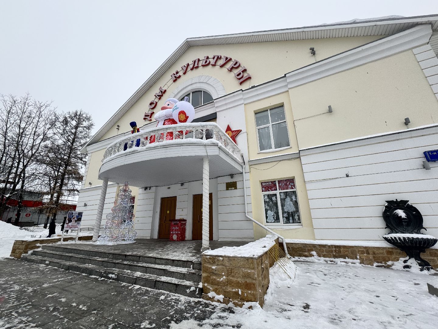 шаховская, патриотическая акция, патриотические объединения, вертикалки,