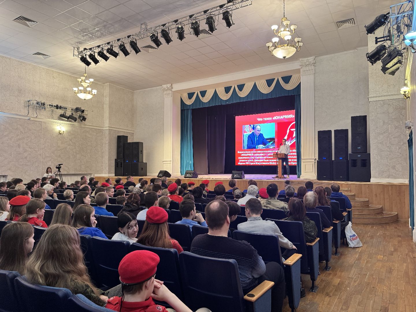 шаховская, патриотическая акция, патриотические объединения, вертикалки,