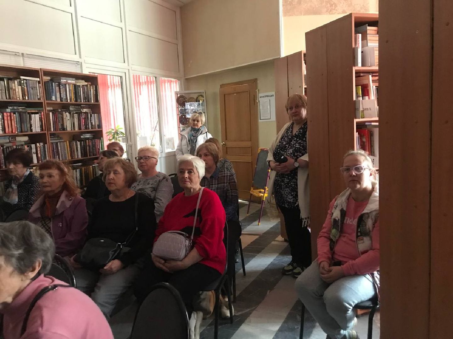 коломна, библиотека, Крым