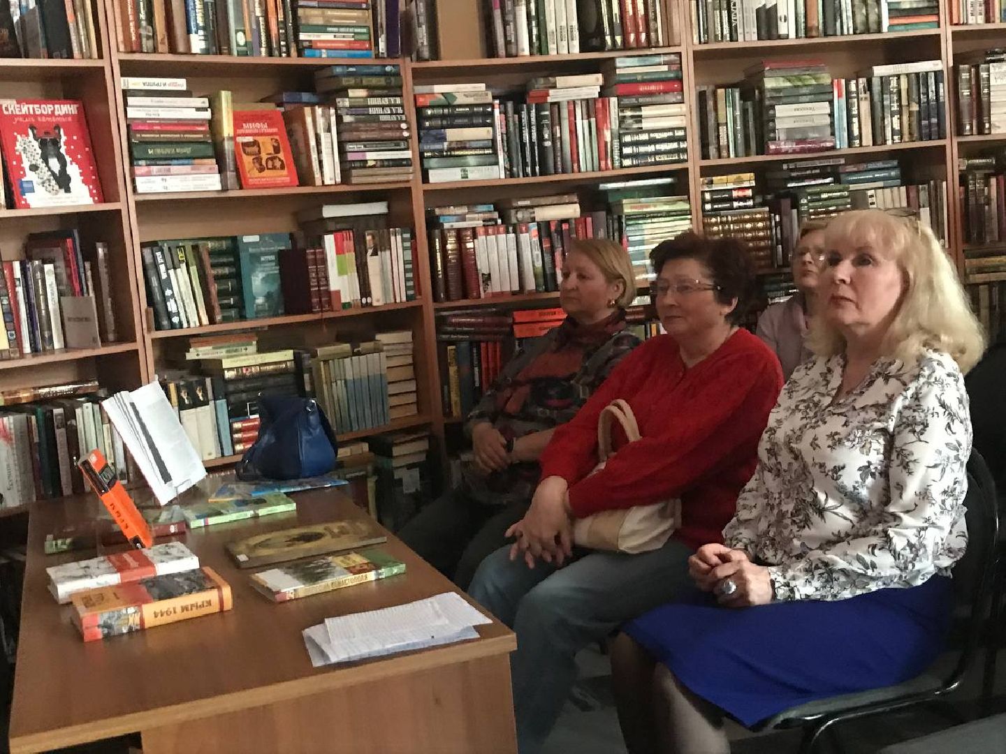 коломна, библиотека, Крым