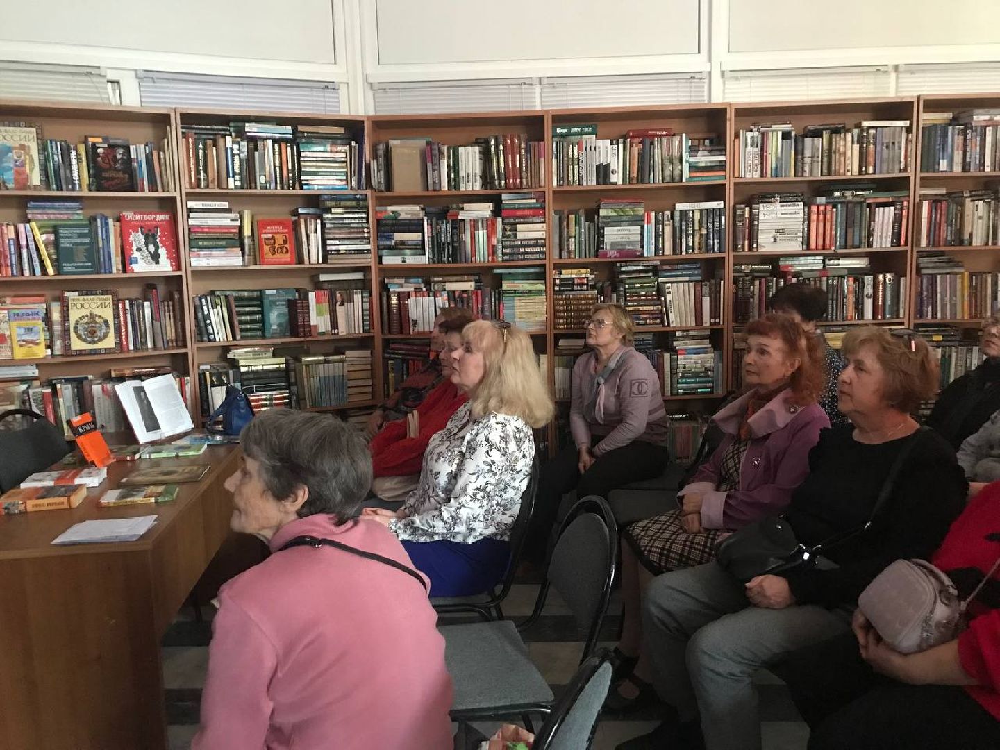 коломна, библиотека, Крым