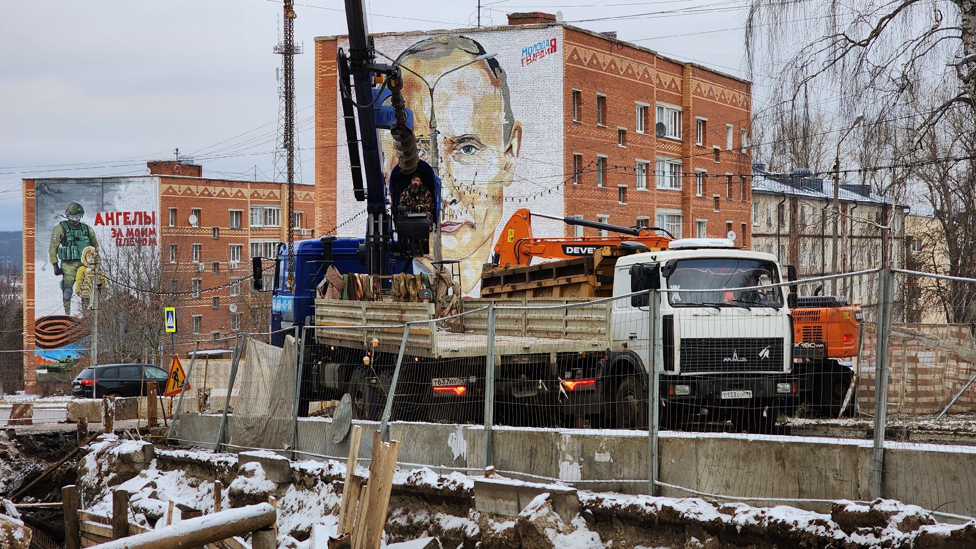 кашира, строительство теплосети, отопление, модернизация, вертикалки,