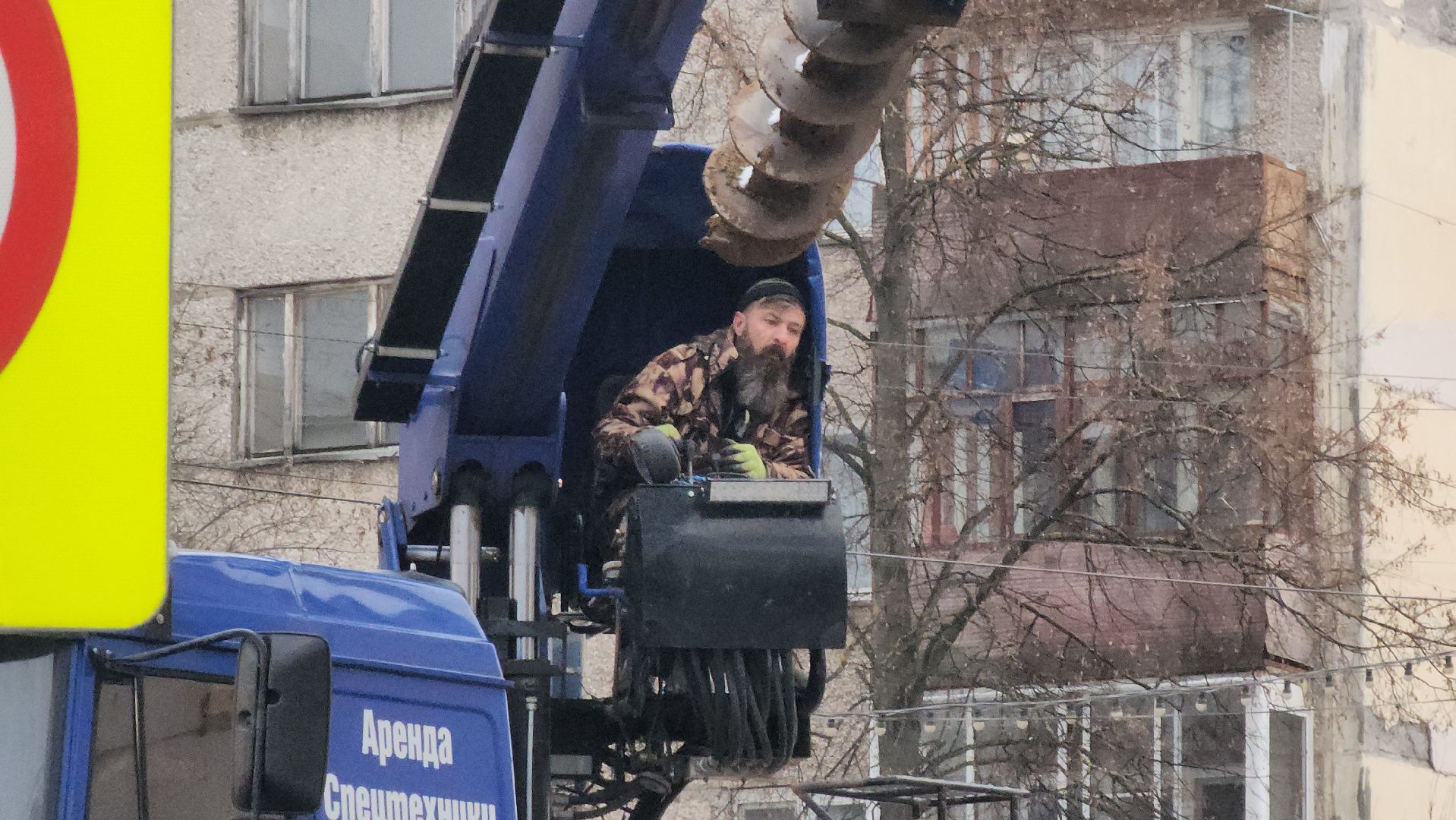 кашира, строительство теплосети, отопление, модернизация, вертикалки,