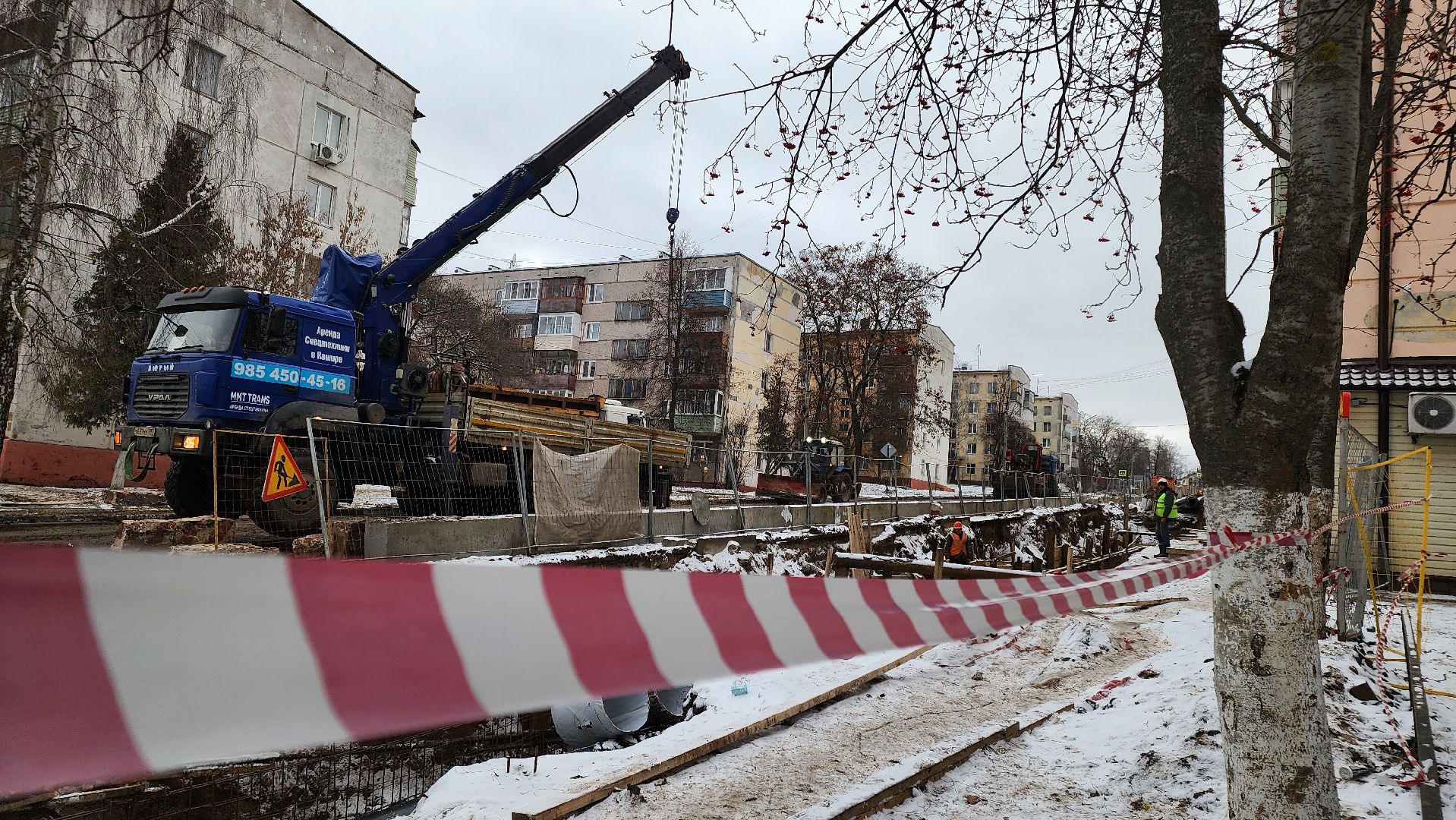 кашира, строительство теплосети, отопление, модернизация, вертикалки,