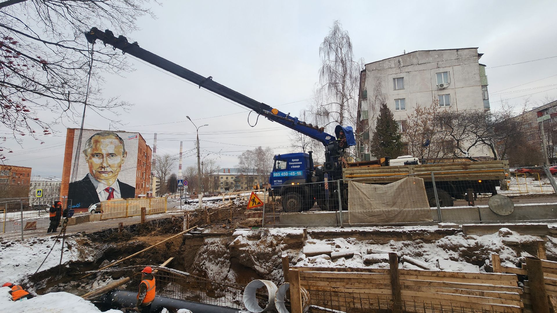 кашира, строительство теплосети, отопление, модернизация, вертикалки,