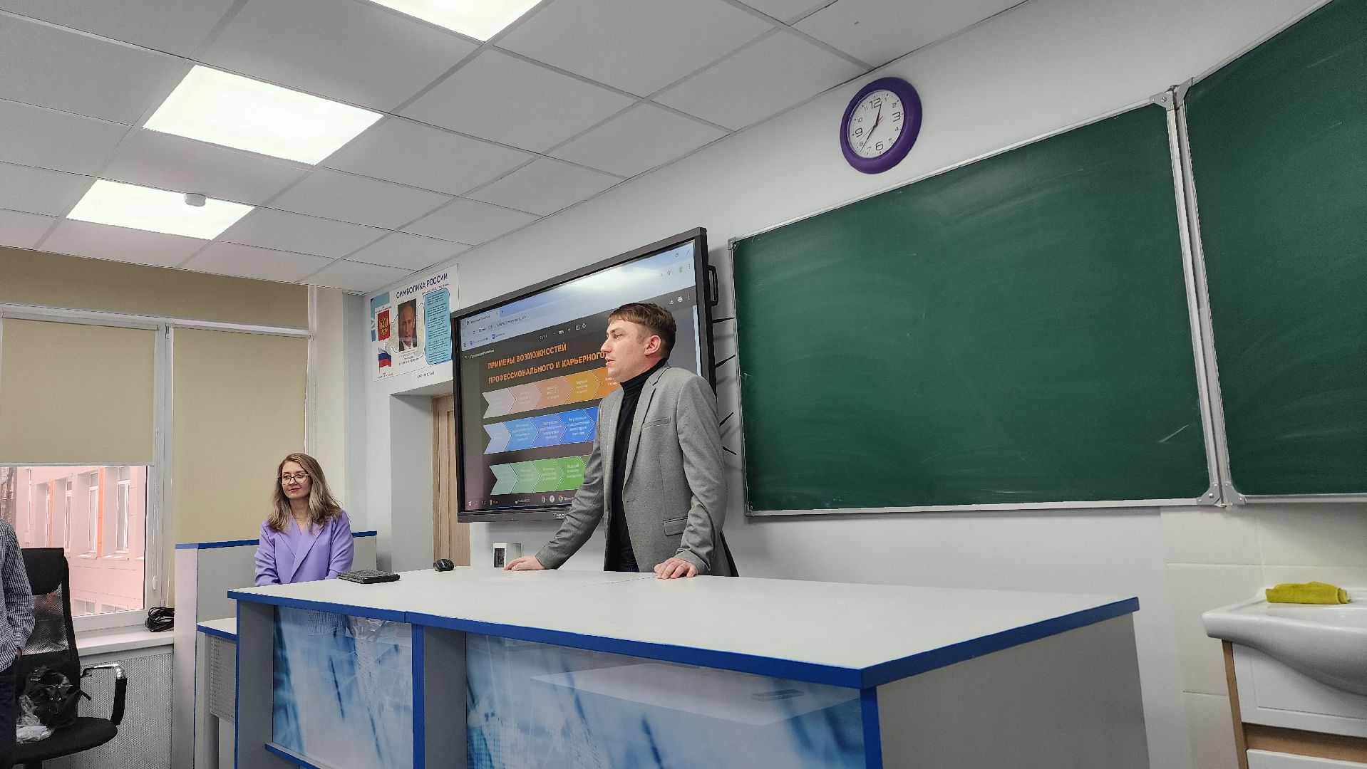 лицей, школьники, выпускники, работа, стажировка, поступление, целевое, целевое направление в вуз, целевое обучение,