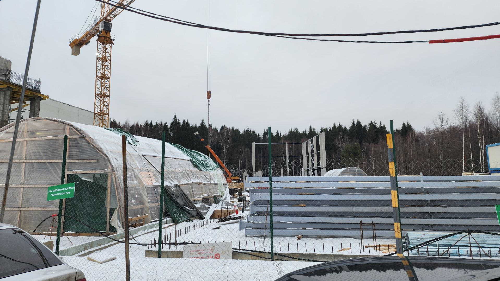 ступино, ступино квадрат, экномика подмосковья, вертикалки,