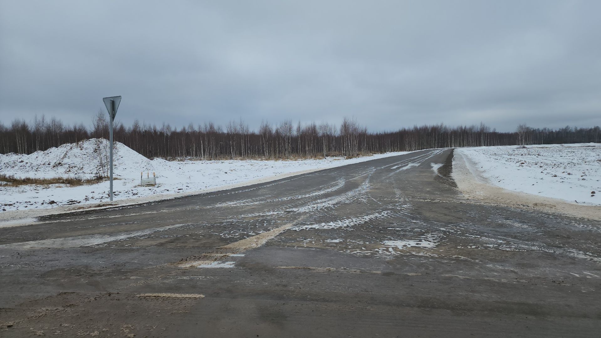 ступино, ступино квадрат, экномика подмосковья, вертикалки,