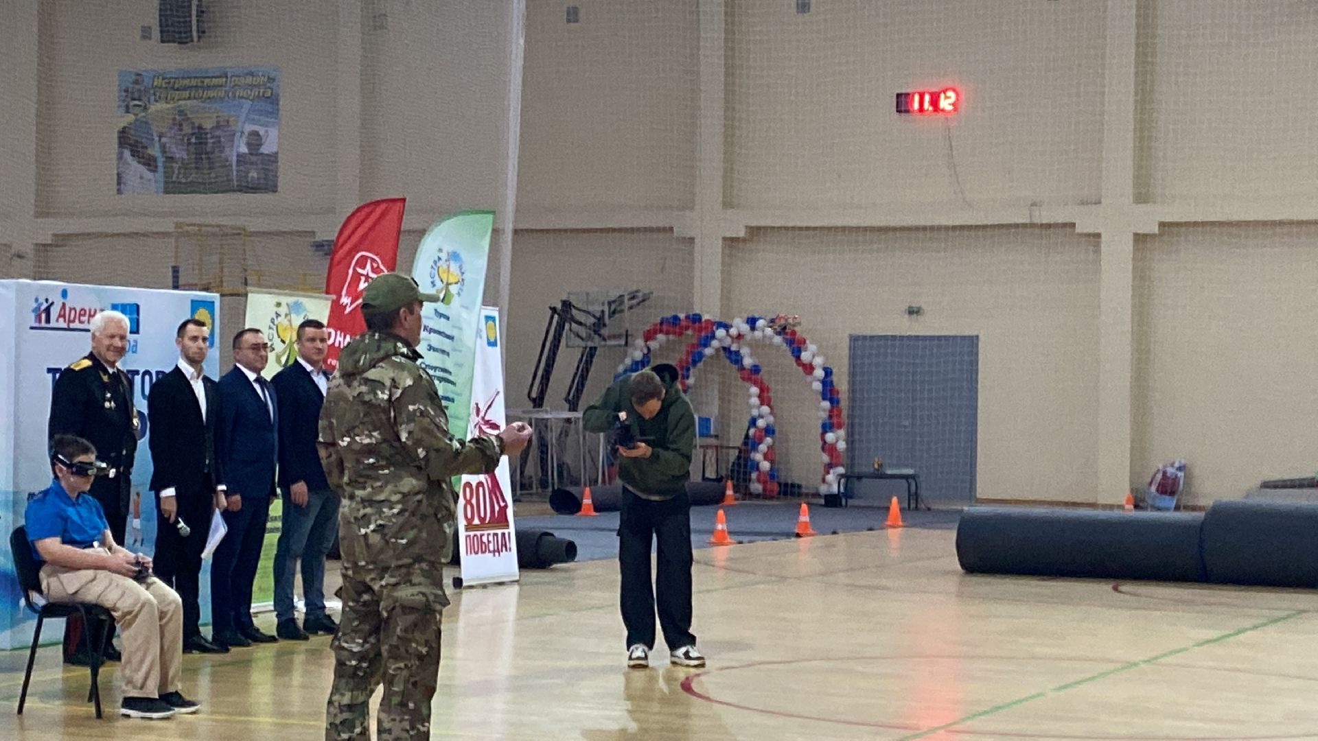 Патриотические игры, истра, образование,