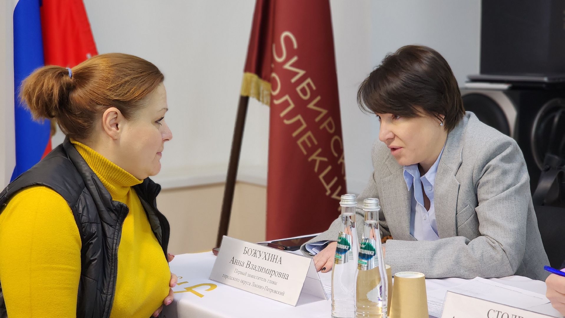 выездная администрация, жкх, расселение аварийного жилья, Лосино-Петровский,