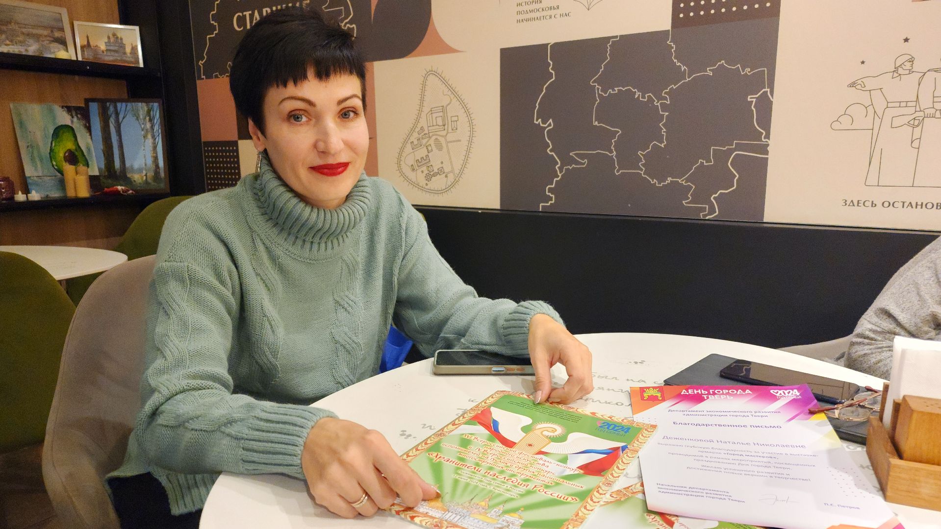 волоколамск, новогоднее настроение, новогоднее украшение, ручная работа, вертикалки,