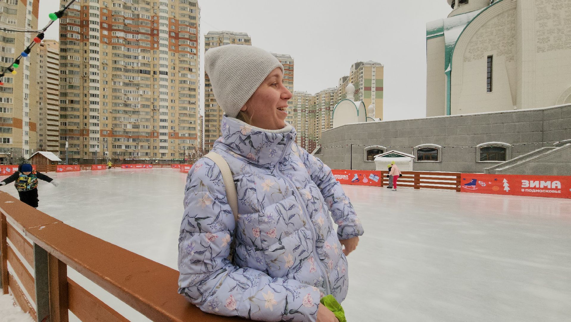 красногорск, павшинская пойма, зима в подмосковье, каток, индия,