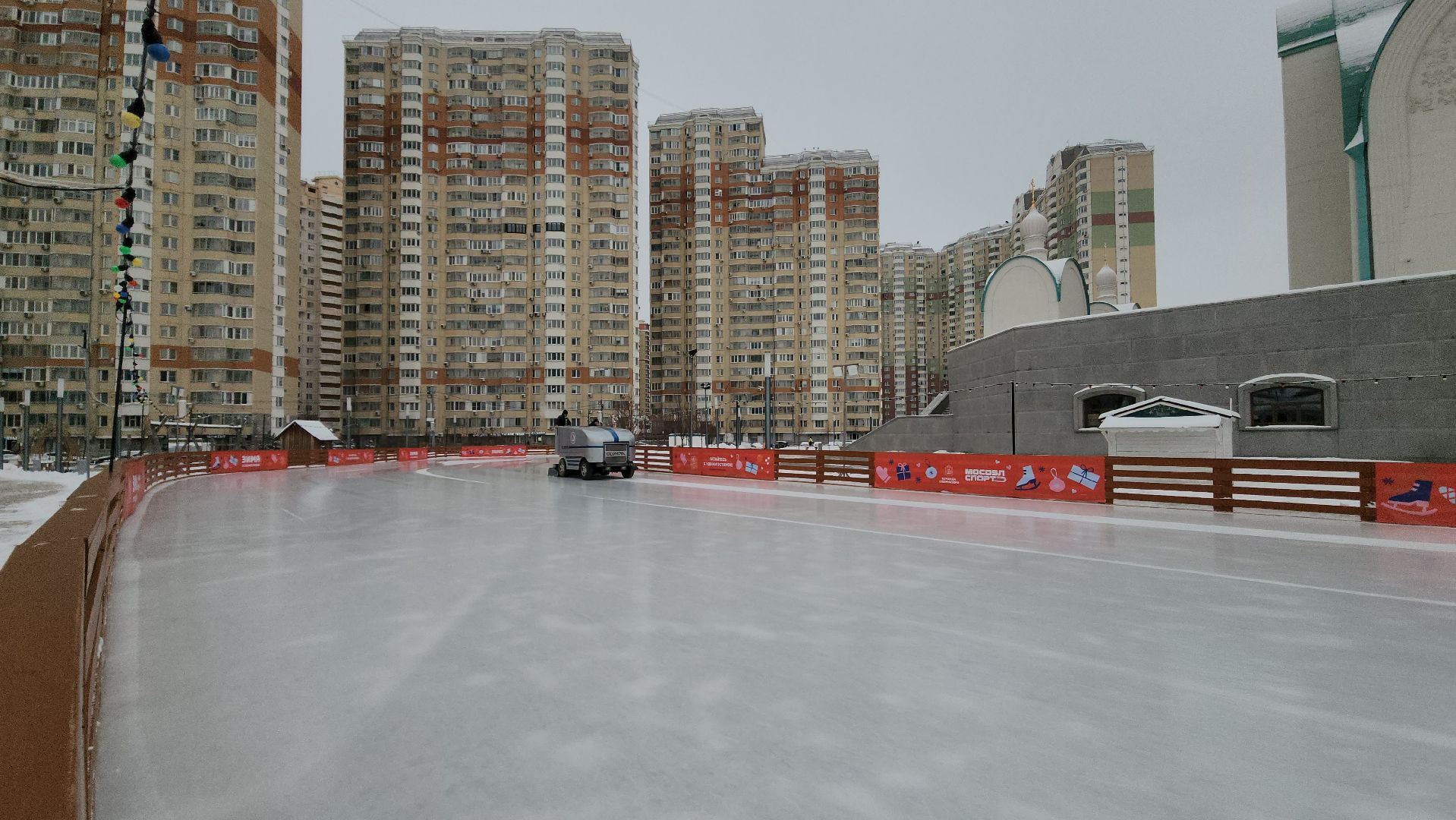 красногорск, павшинская пойма, зима в подмосковье, каток, индия,