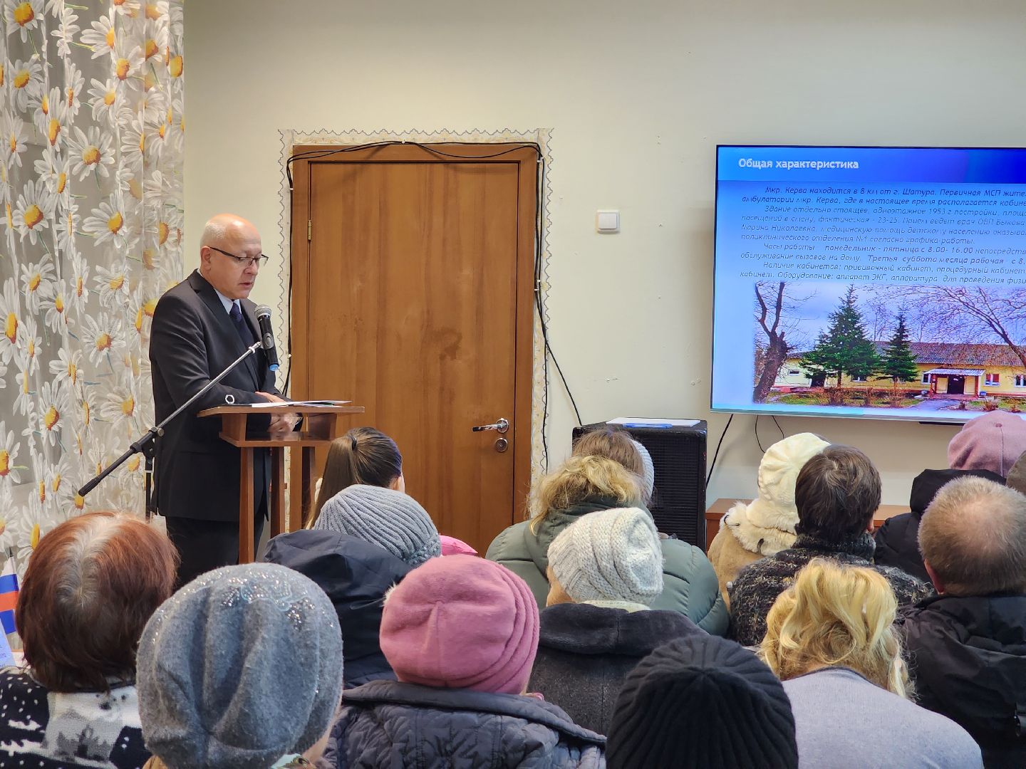 шатура 2024, выездная администиация, общество, власть, переселение из аварийного жилья,