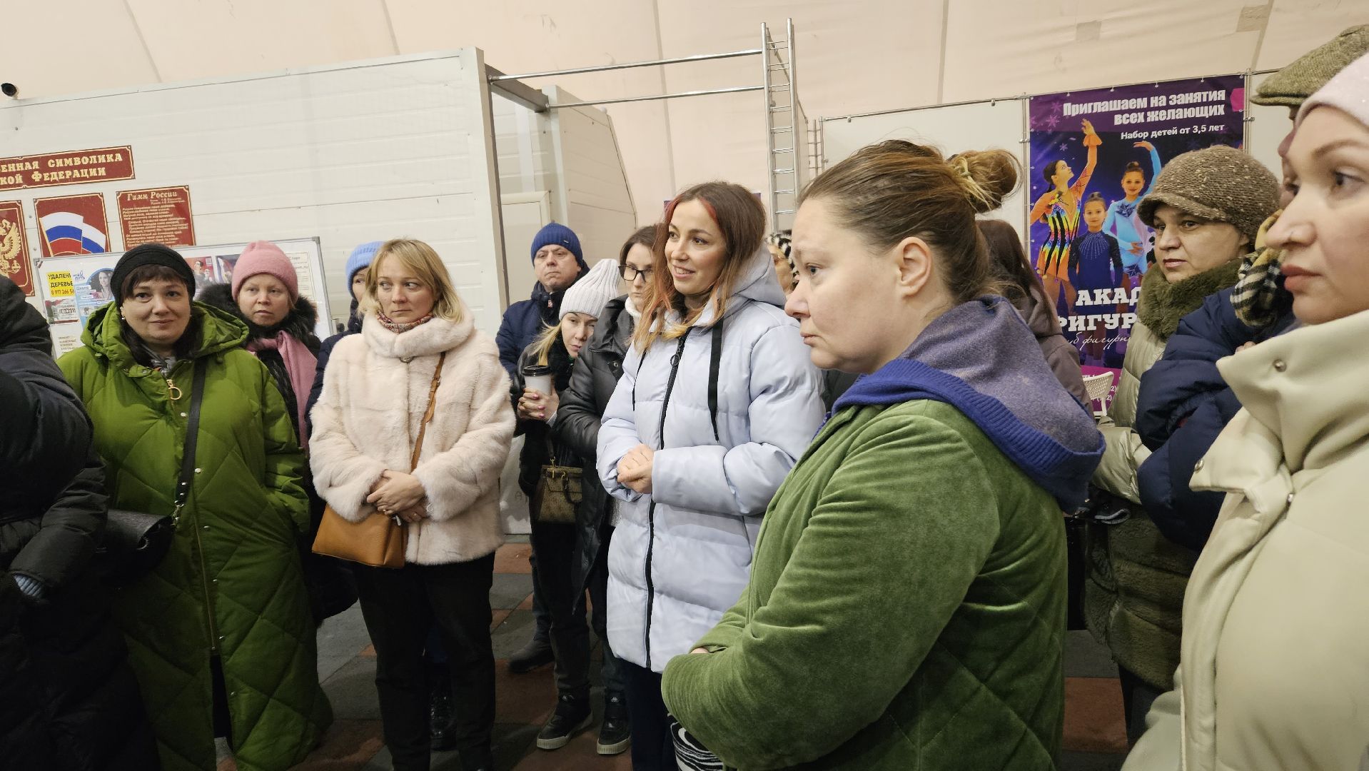 выездная администрация, Жуковский, Спорт,