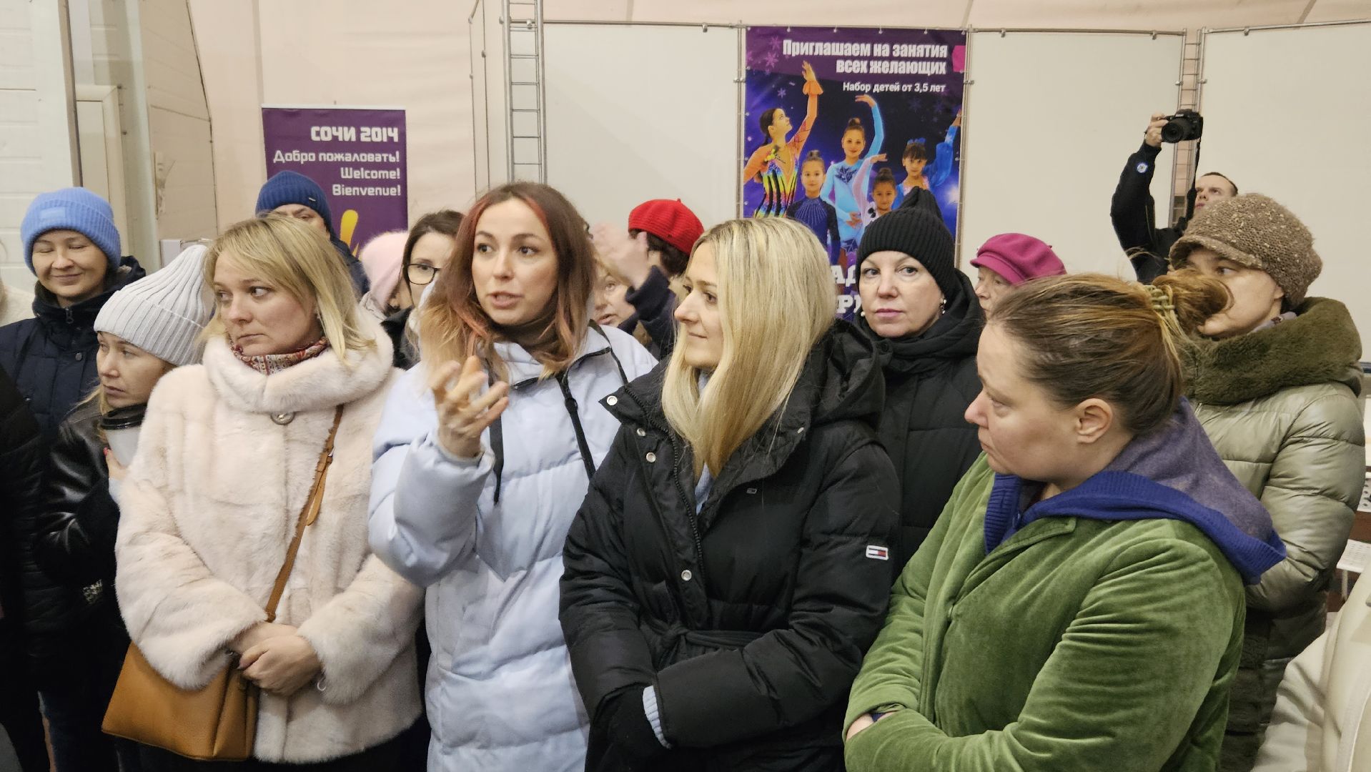 выездная администрация, Жуковский, Спорт,