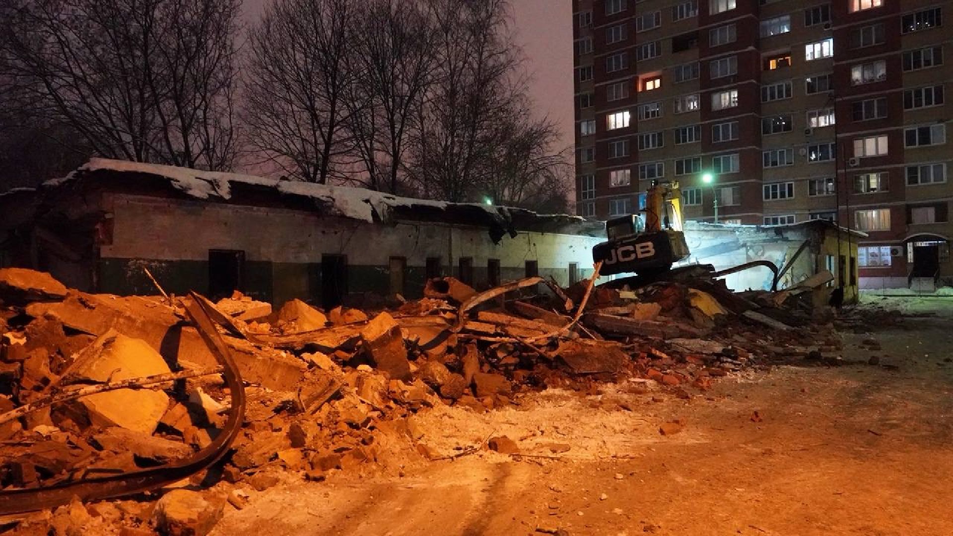 Сергиев Посад,Аварийный дом, Барак, Снос, Строительство, Сергиево-Посадский городской округ,