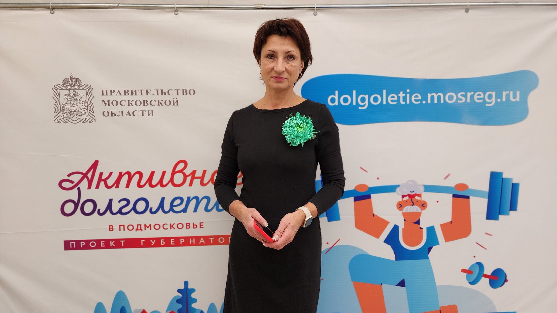 Солнечногорск, вертикалки, активное долголетие, фоновая ходьба, человек идущий,