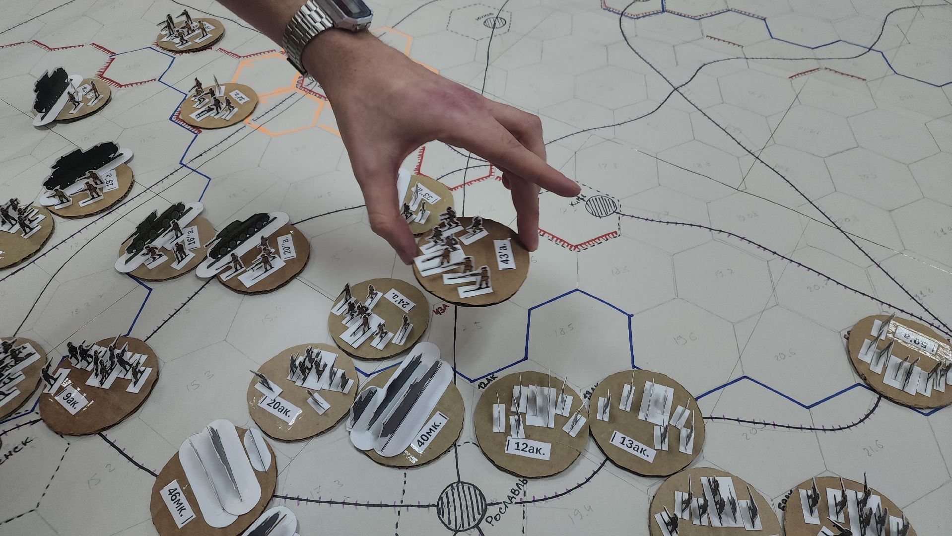 подольск, история, игра, центральная библиотека,