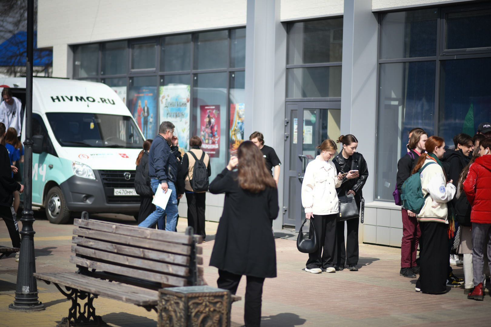 Бронницы, медицина, ВИЧ