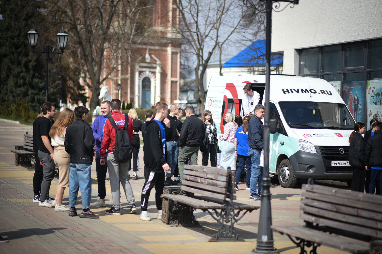 Бронницы, медицина, ВИЧ