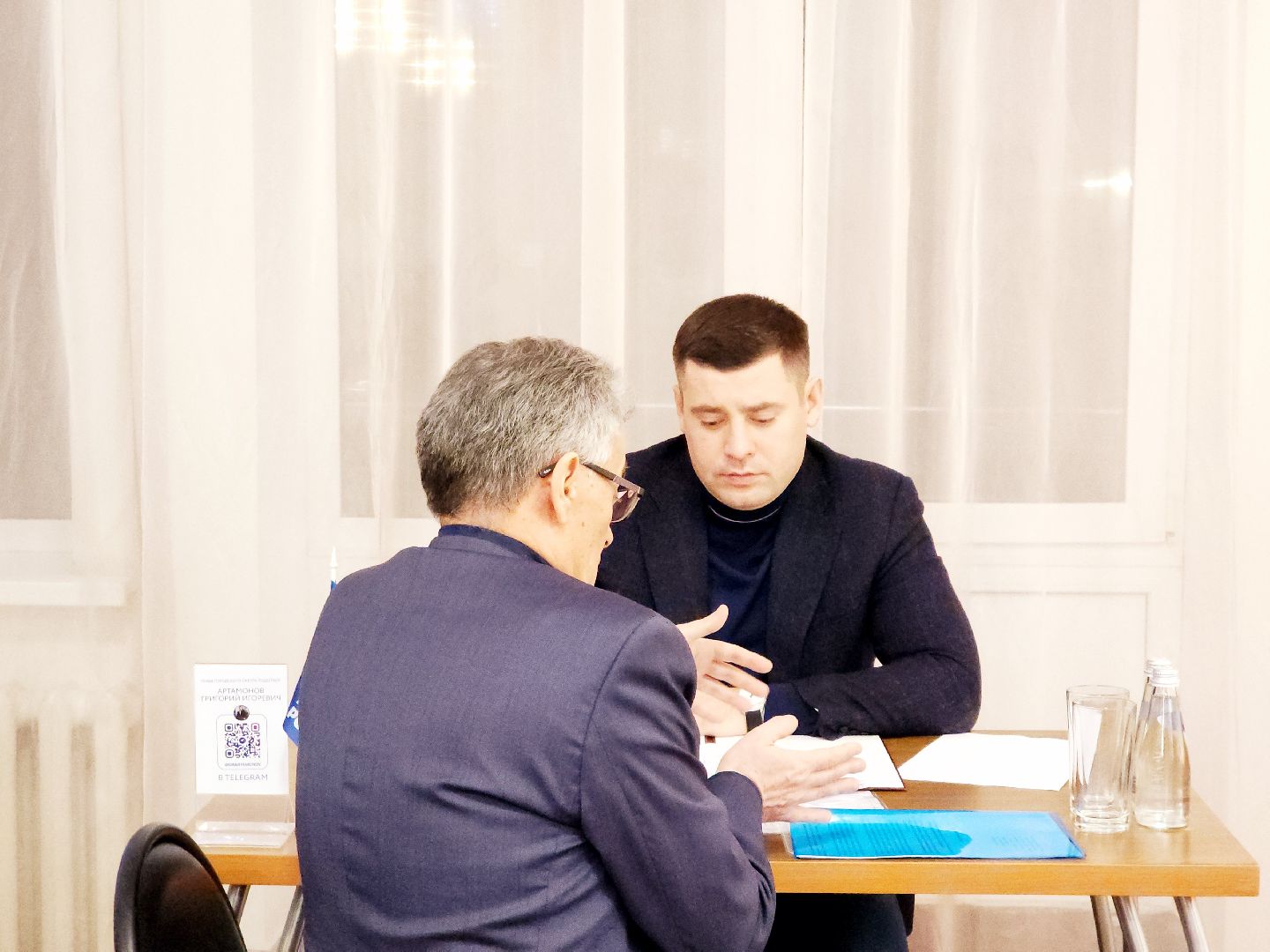 подольск, выездная администрация, старосты, ассоциация старост московской области,