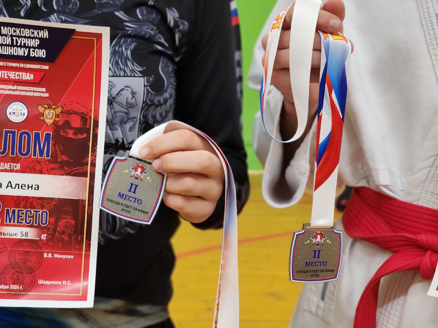 спорт, рукопашный бой, секция, тренировка, призовые места,