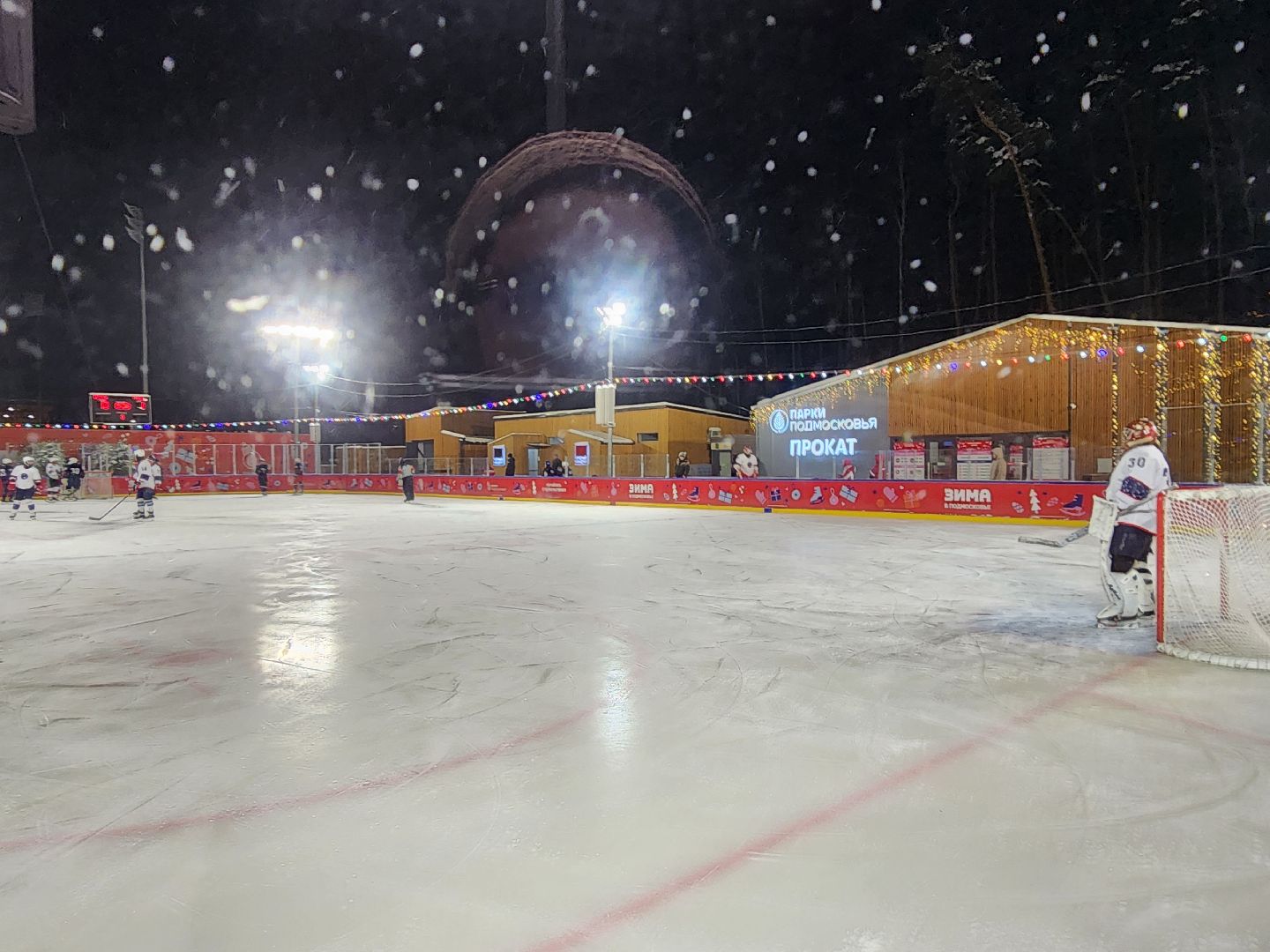 Одинцово, парк Малевича, каток, вертикалка, вертикальное видео,