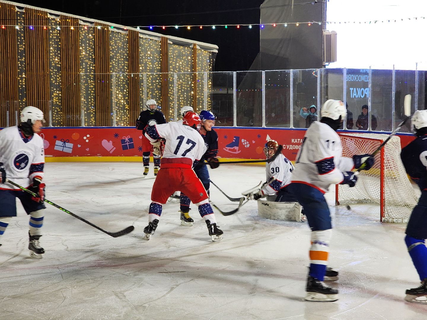 Одинцово, парк Малевича, каток, вертикалка, вертикальное видео,