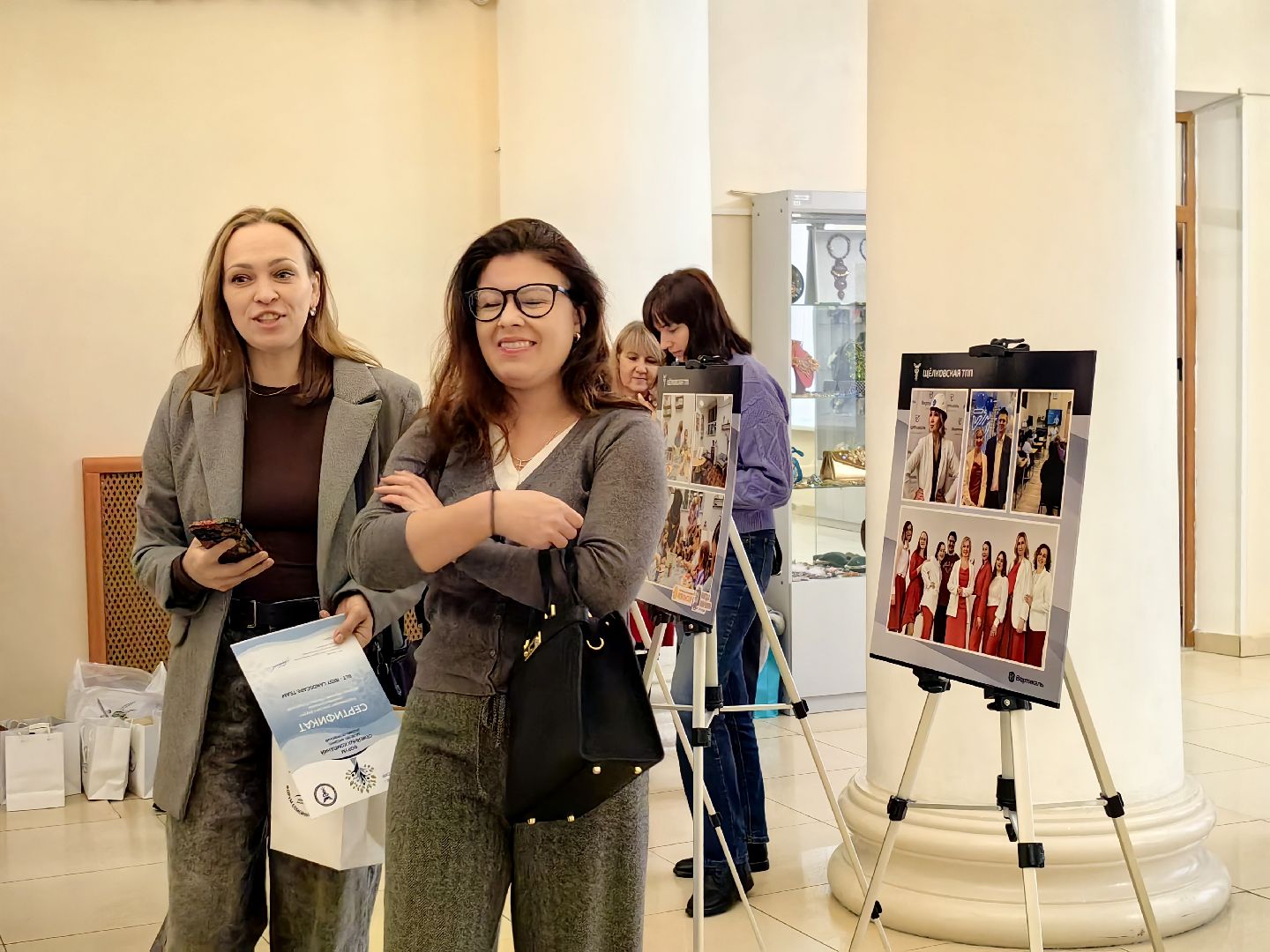 Форум семейных компаний, ЦДК, Торгово-промышленная палата, предприниматели, вертикалки