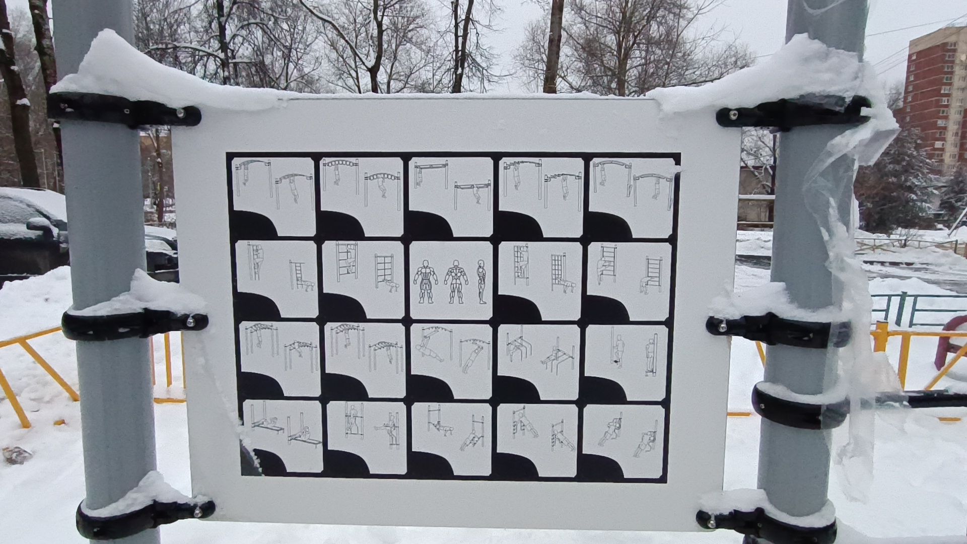 детская площадка, лобня, благоустройство, вертикалки,