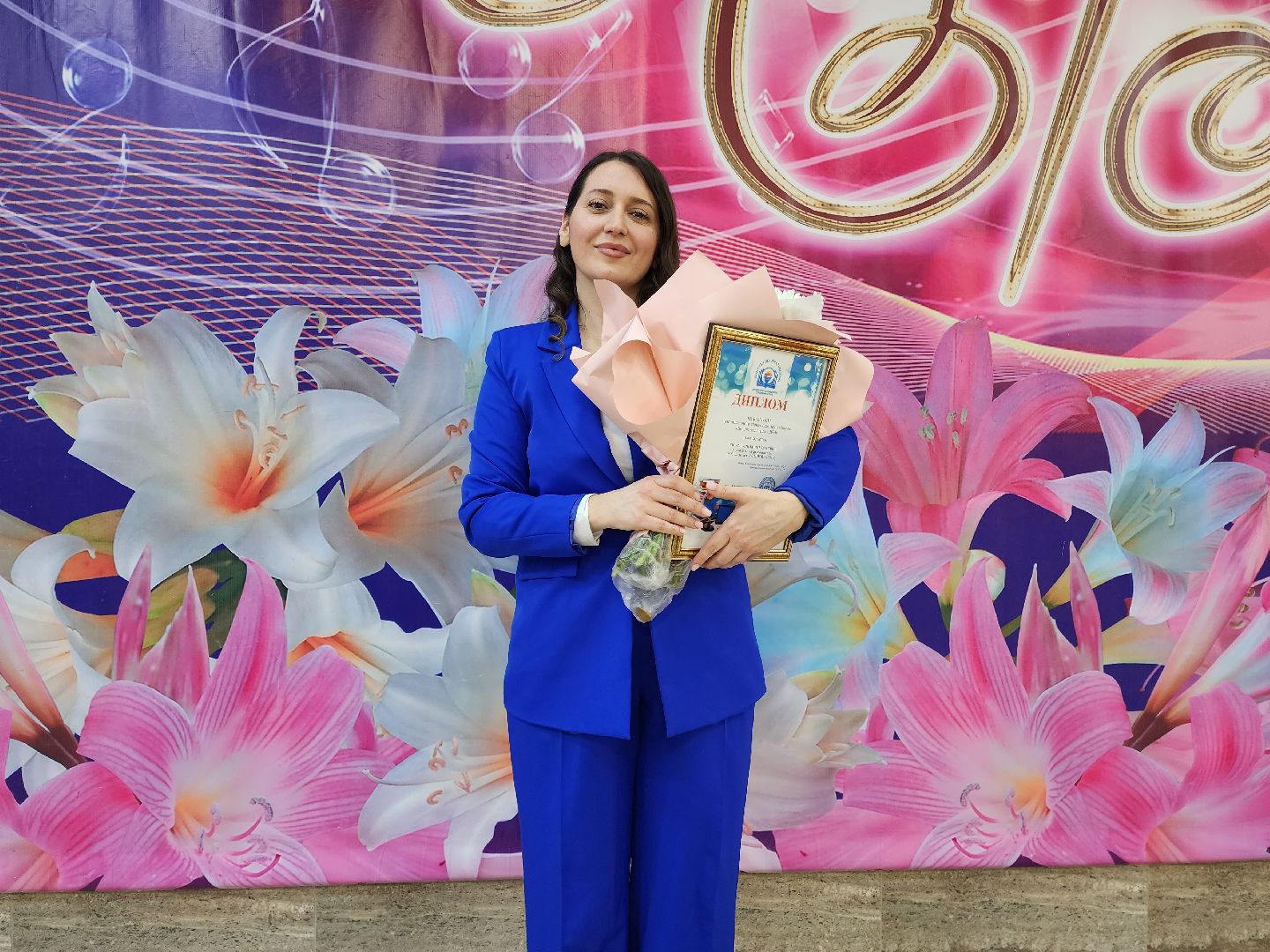 раменское, образование,