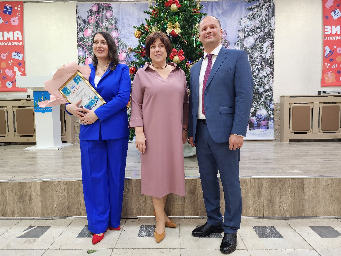 раменское, образование,