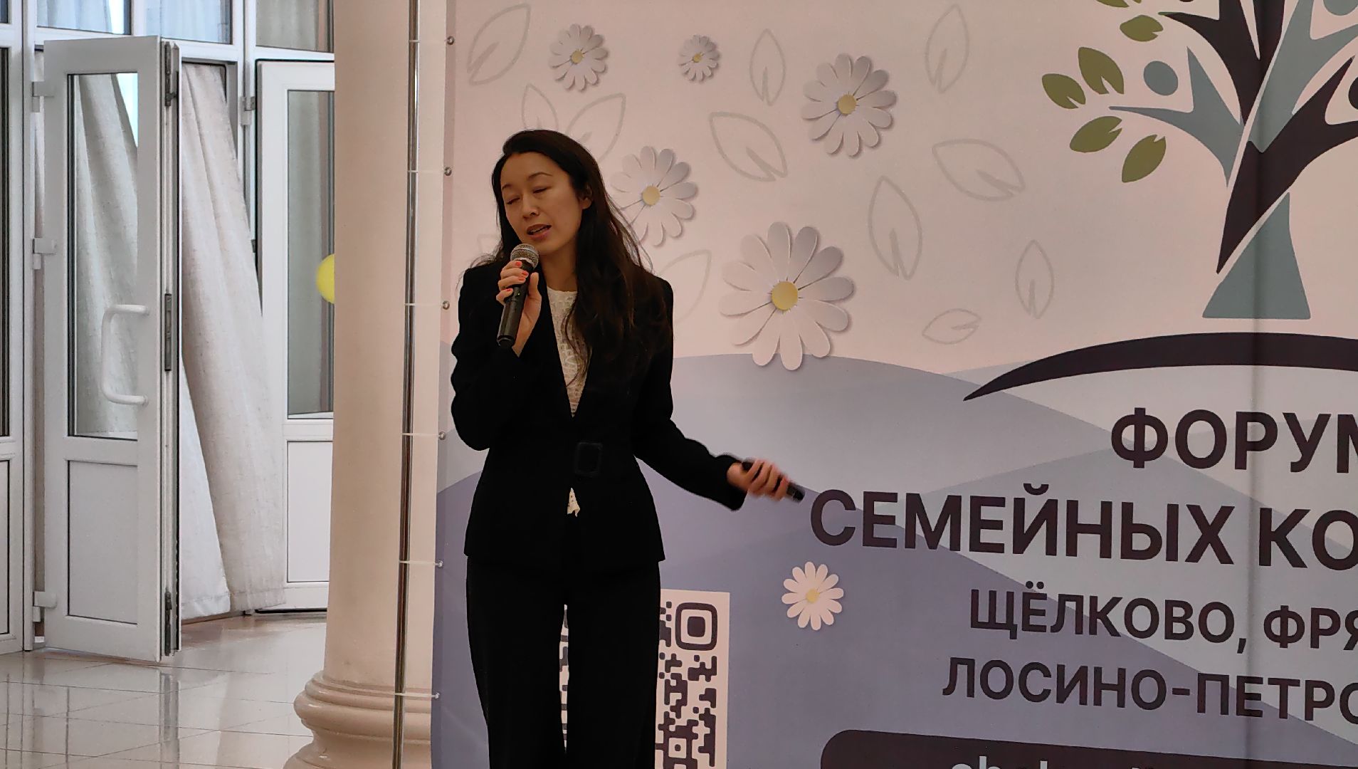 шоколад, производство, семейный бизнес, форум, вертикалки